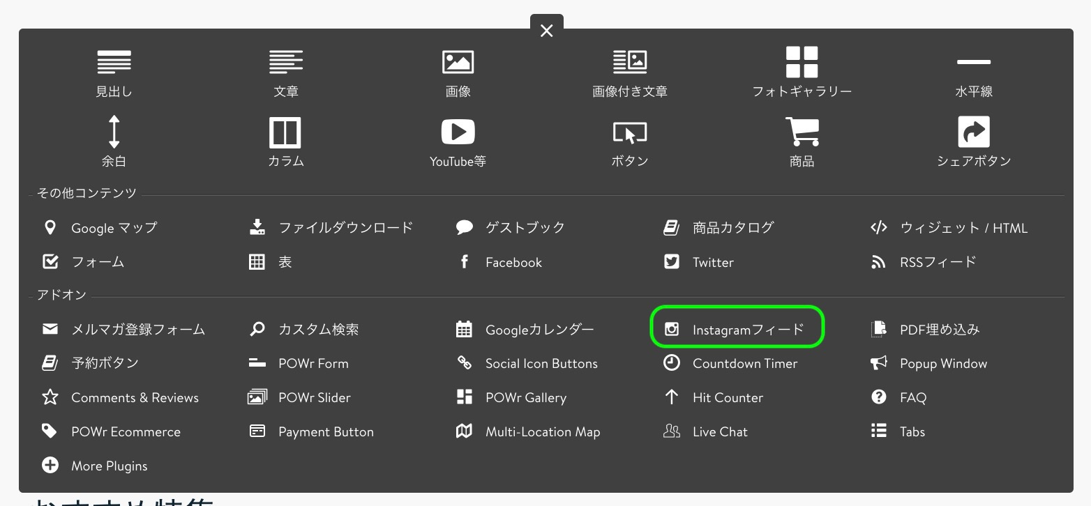 スクリーンショット 2022-10-05 17.39.16.jpeg