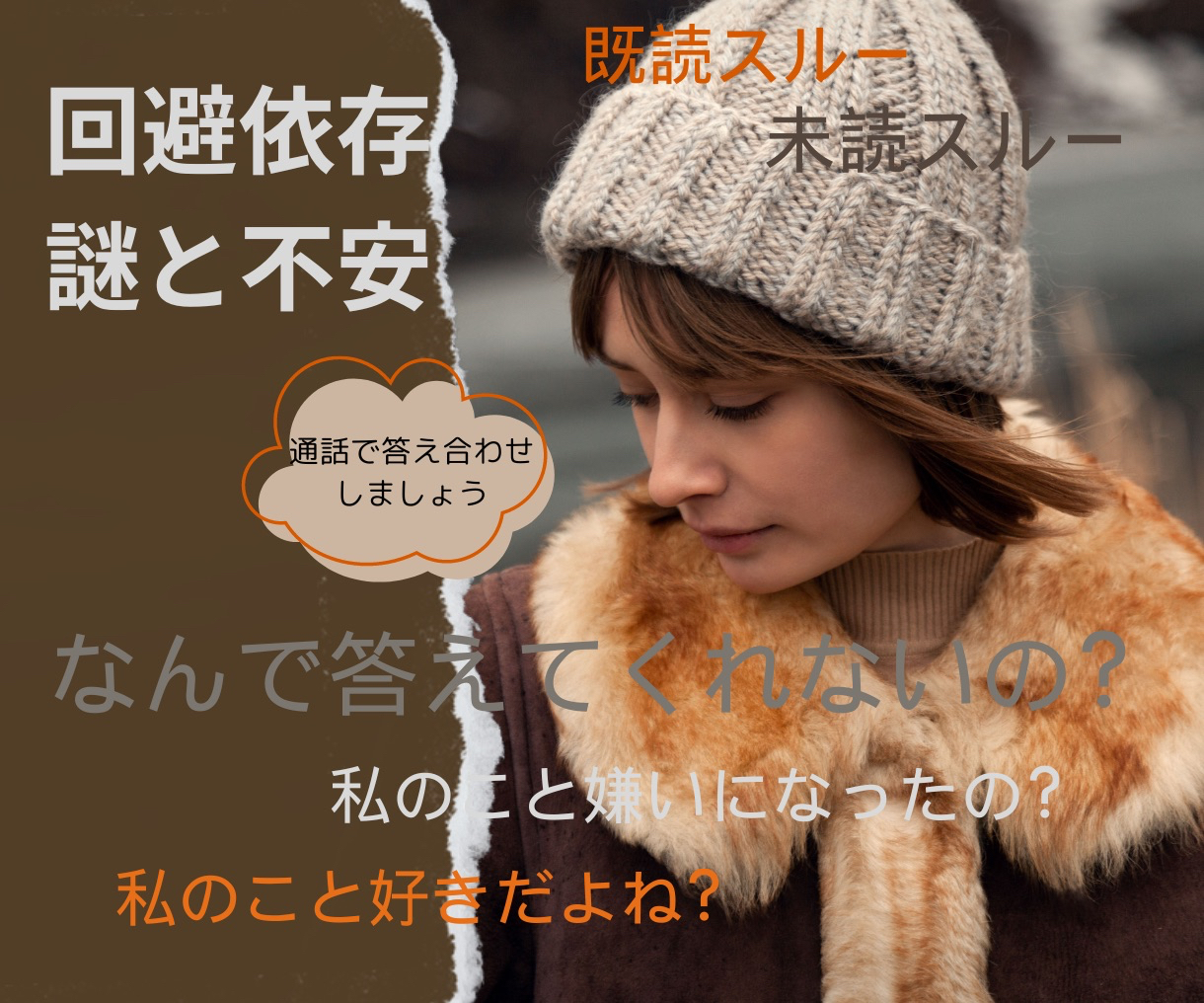 49E79939-C8C5-4055-BE48-0729A7CA570B.jpeg