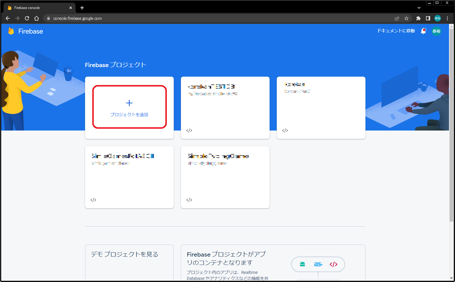 220801_003_ココナラブログ.png