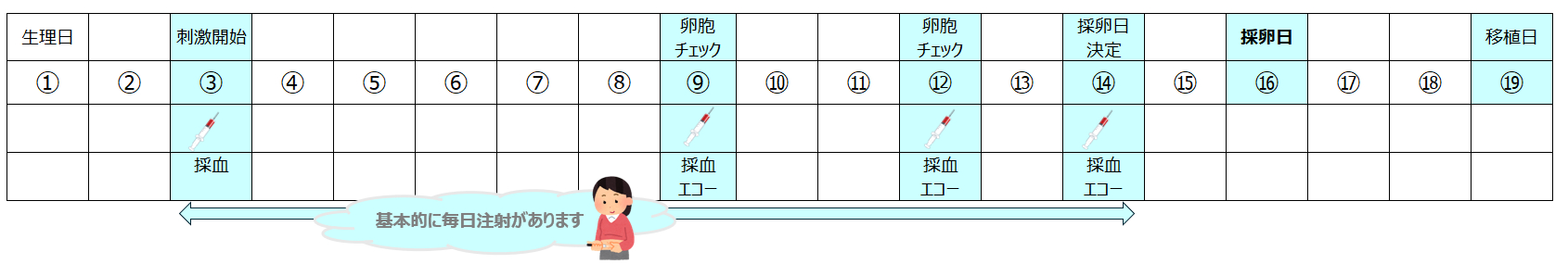 スクリーンショット 2025-03-22 215620.png