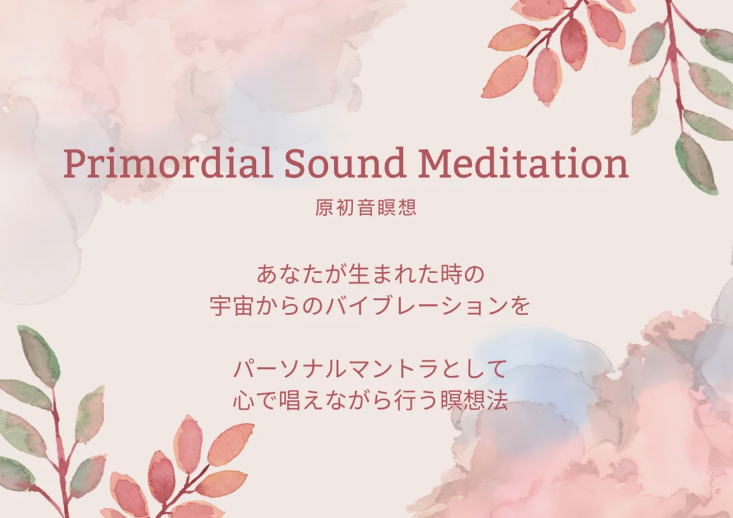 スクリーンショット 2024-06-14 17.20.41.png