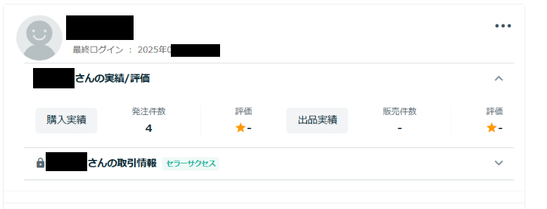 スクリーンショット 2026-05-14 232539.png