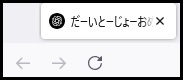 20250324-01.jpg