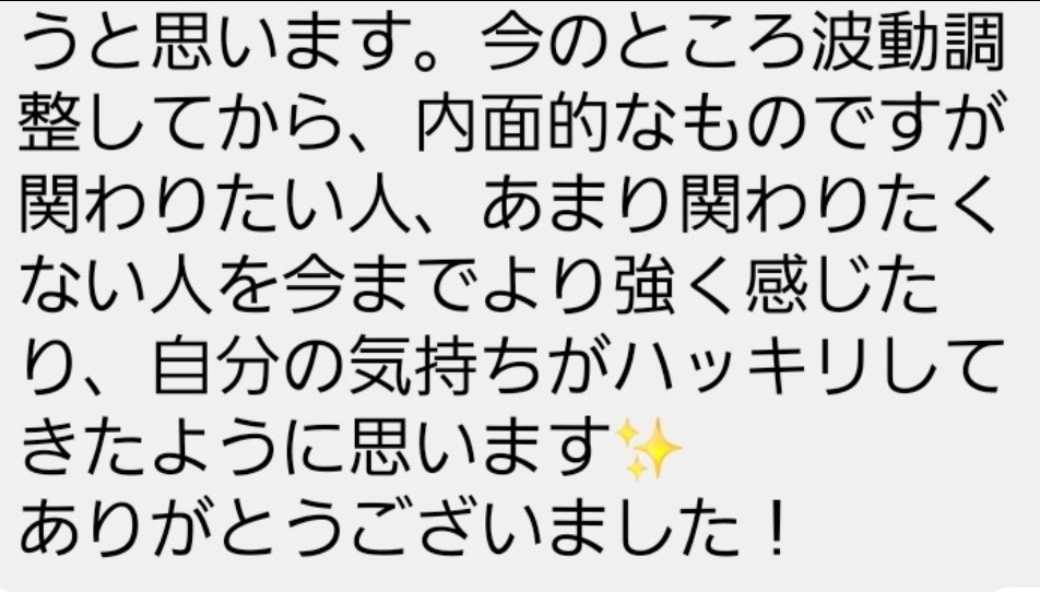 スクリーンショット 2022-10-16 071244.png
