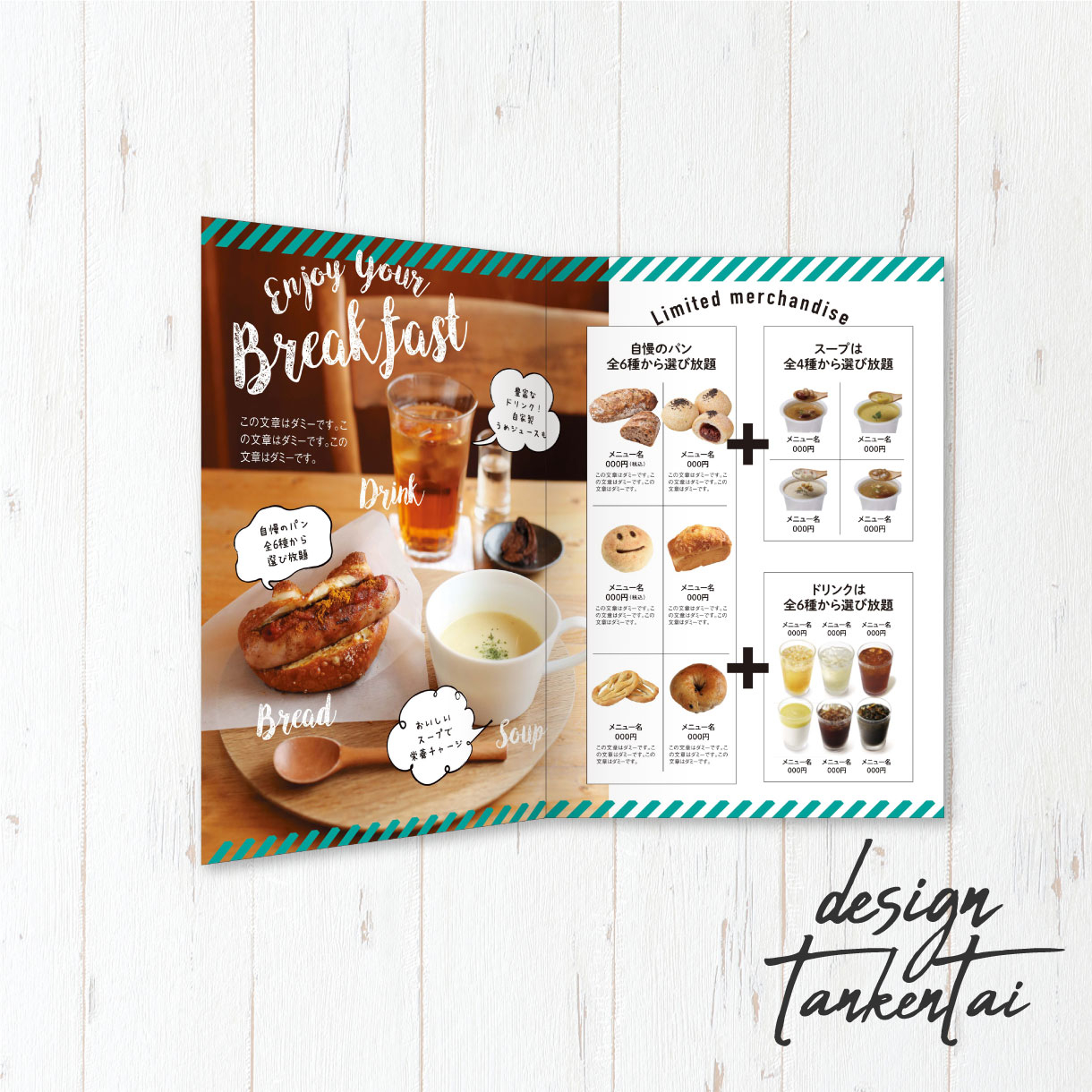 MENU12.jpg