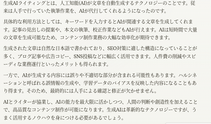 Screenshot 2024-06-02 02.16.34.png