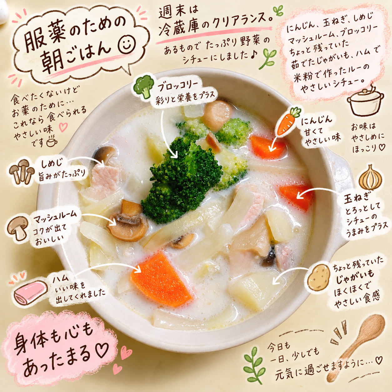 2a734cb6-9b8f-4ed4-bc1c-ed388e01cca0.png