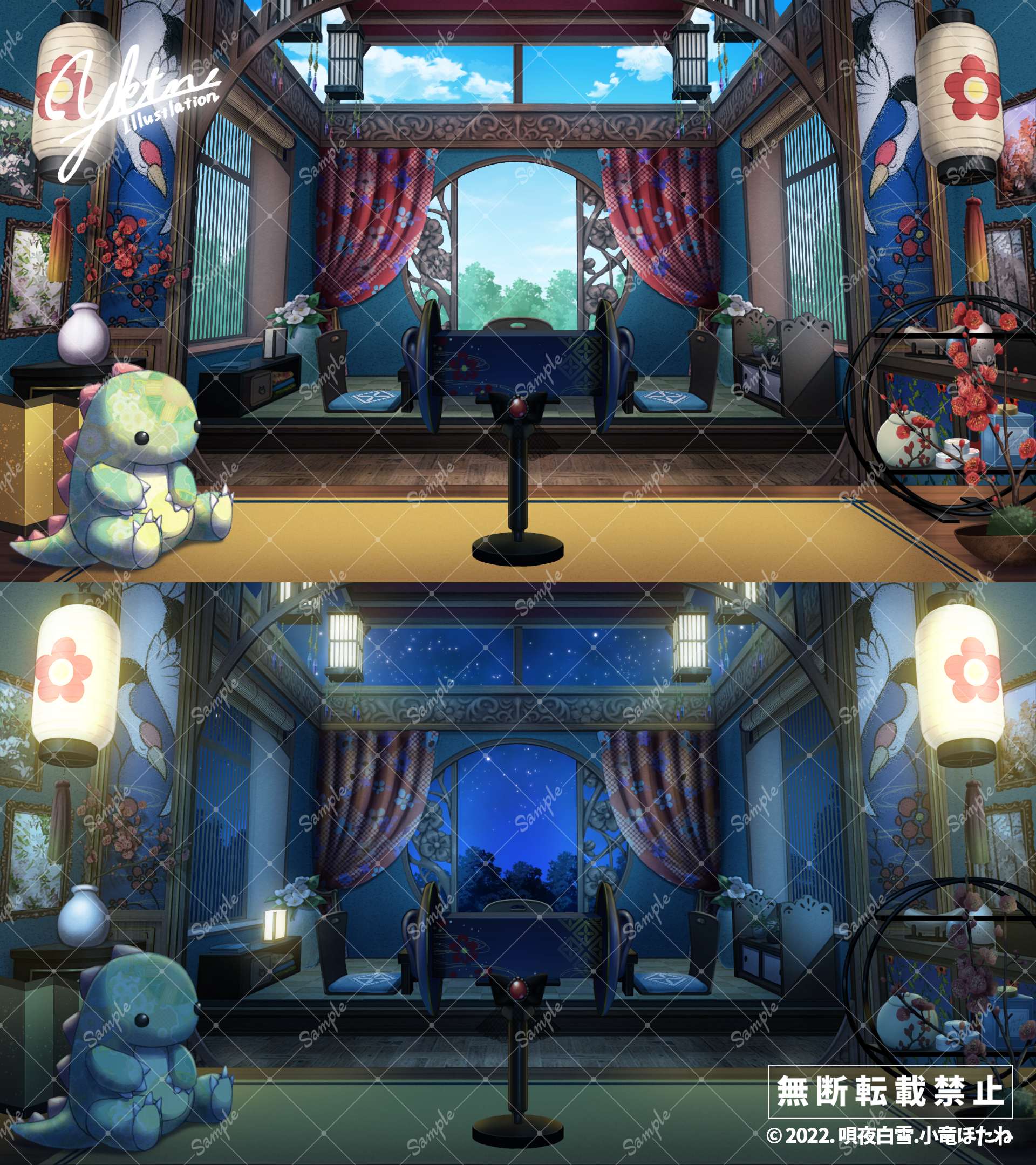 小竜ほたね様_配信背景_サンプル.png
