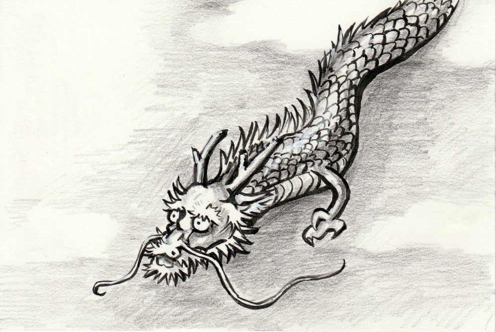 龍のイラスト.jpeg