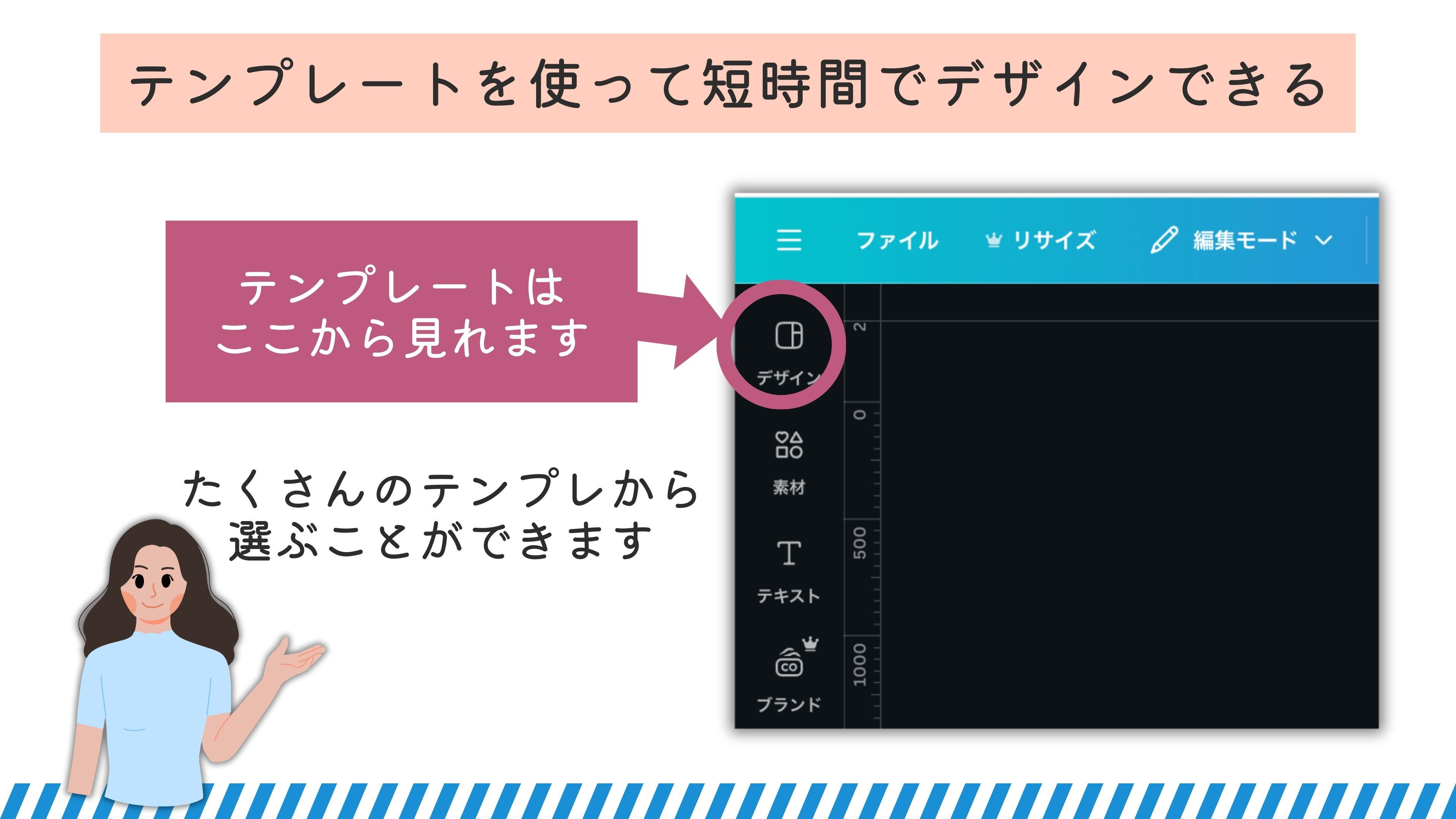 【ロココ調】デザイン提案 (6).jpg
