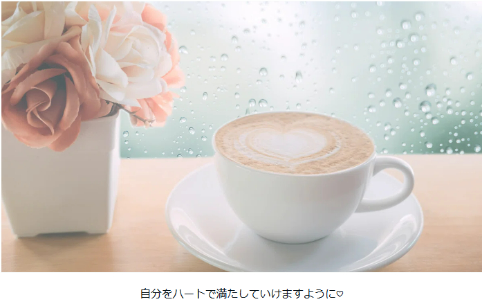 27タイトルなし.png