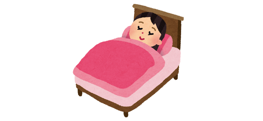 ダイエット 成長ホルモンで痩せる理由 解説 ライフスタイル速報 ヴォイド Coconalaブログ