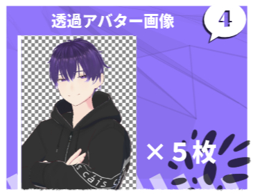 スクリーンショット 2025-10-21 174040.png