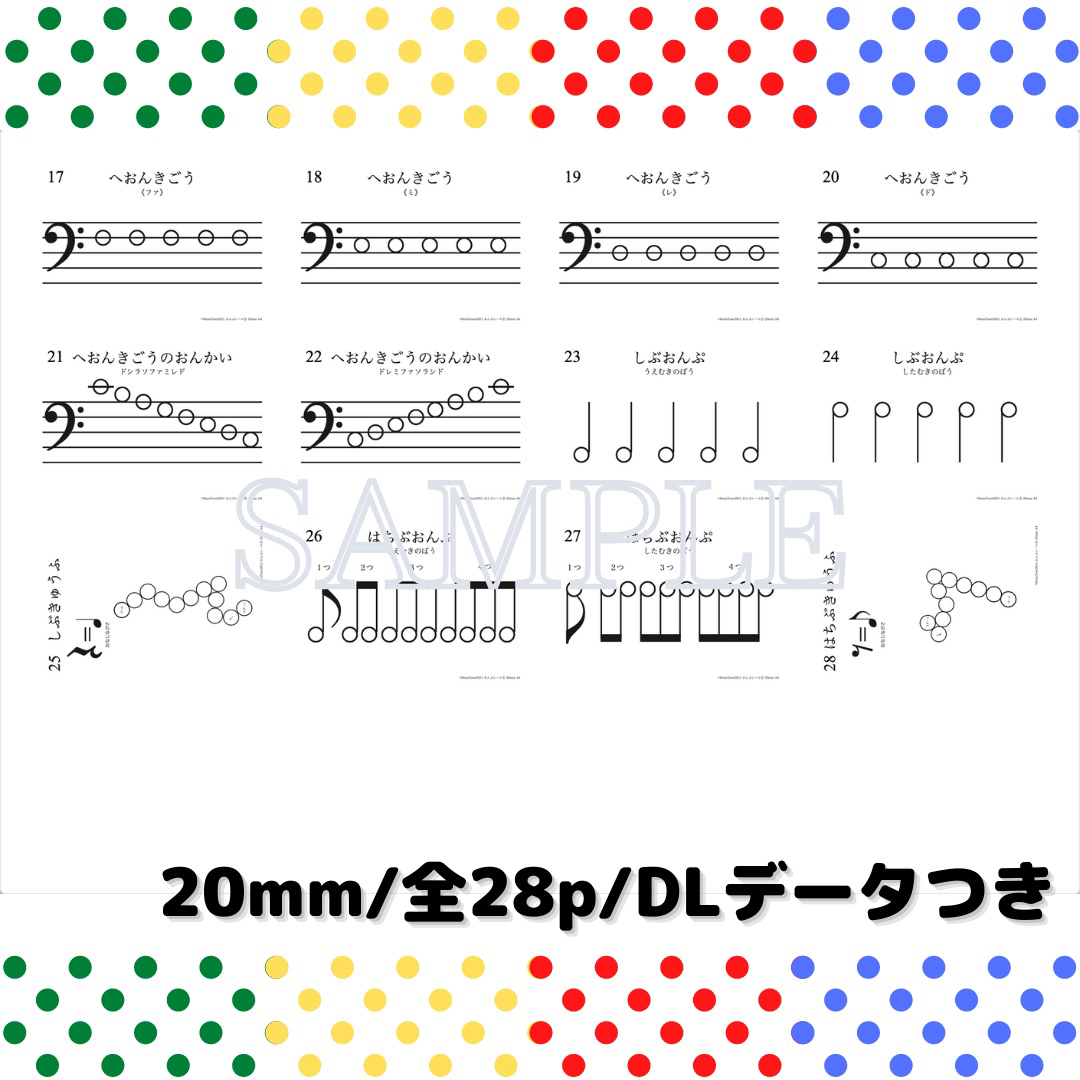 2-3のコピー.jpg