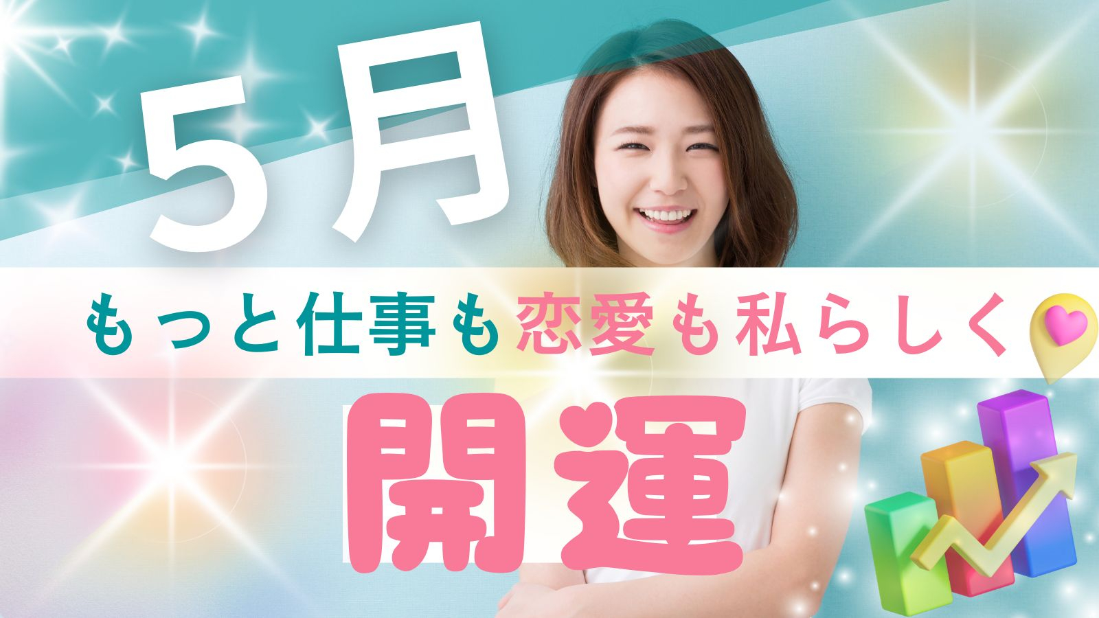 届いています (40).jpg