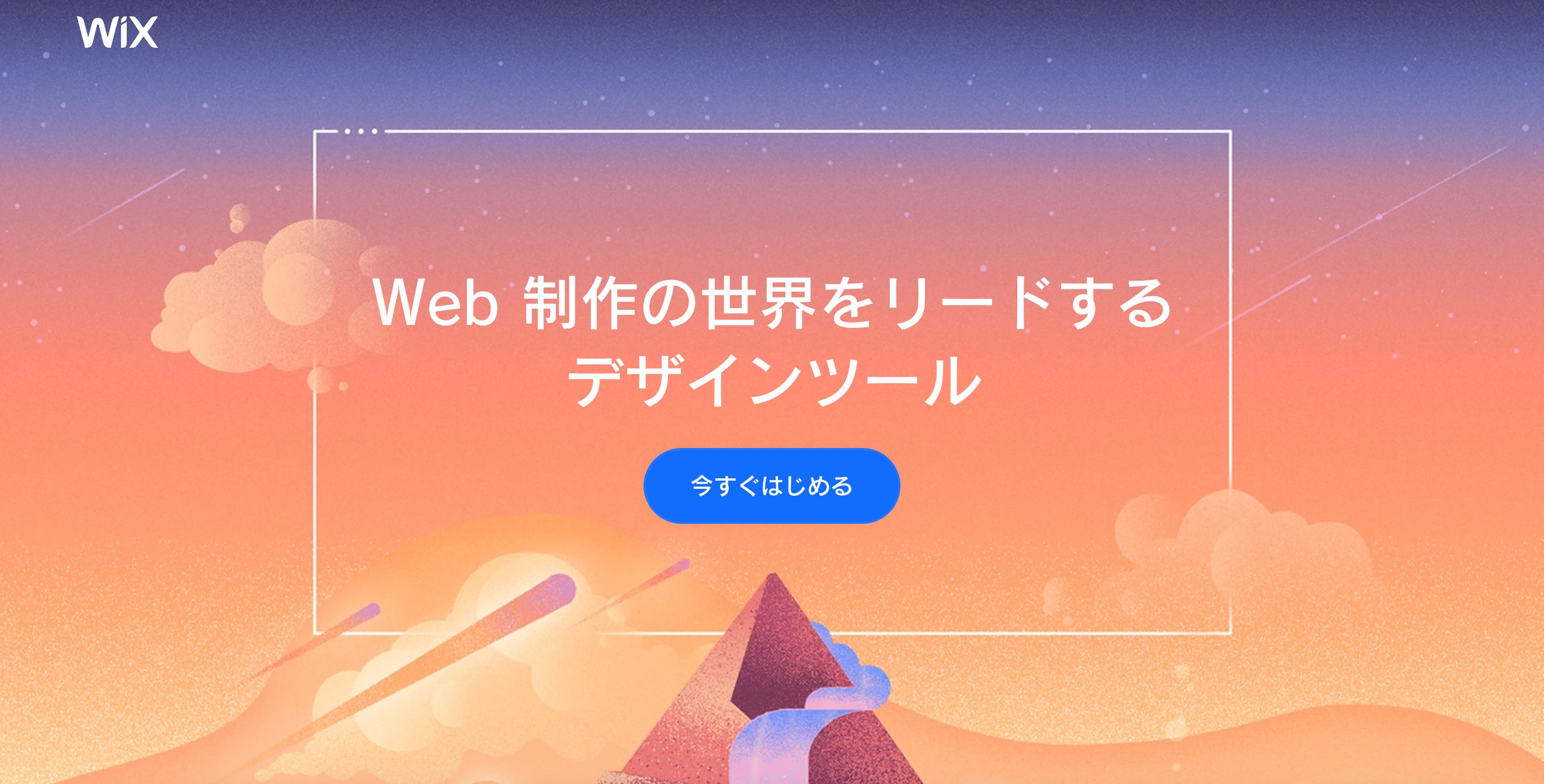 スクリーンショット 2022-04-26 8.26.59.png