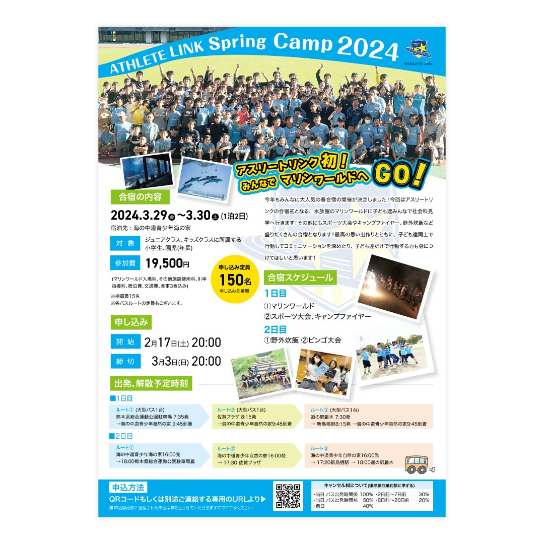 1705384947_c7add4d7-87d8-403d-b03d-346565703443.jpg