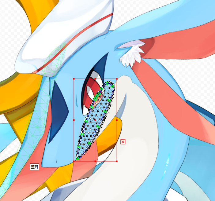 スクリーンショット 2022-02-06 200032.png