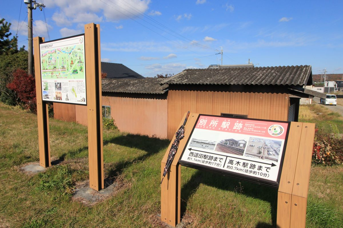 20241207Photo12.JPG