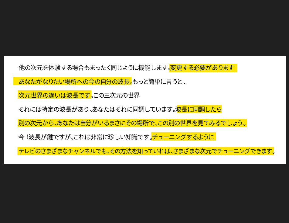 スクリーンショット 2025-06-11 172236.png