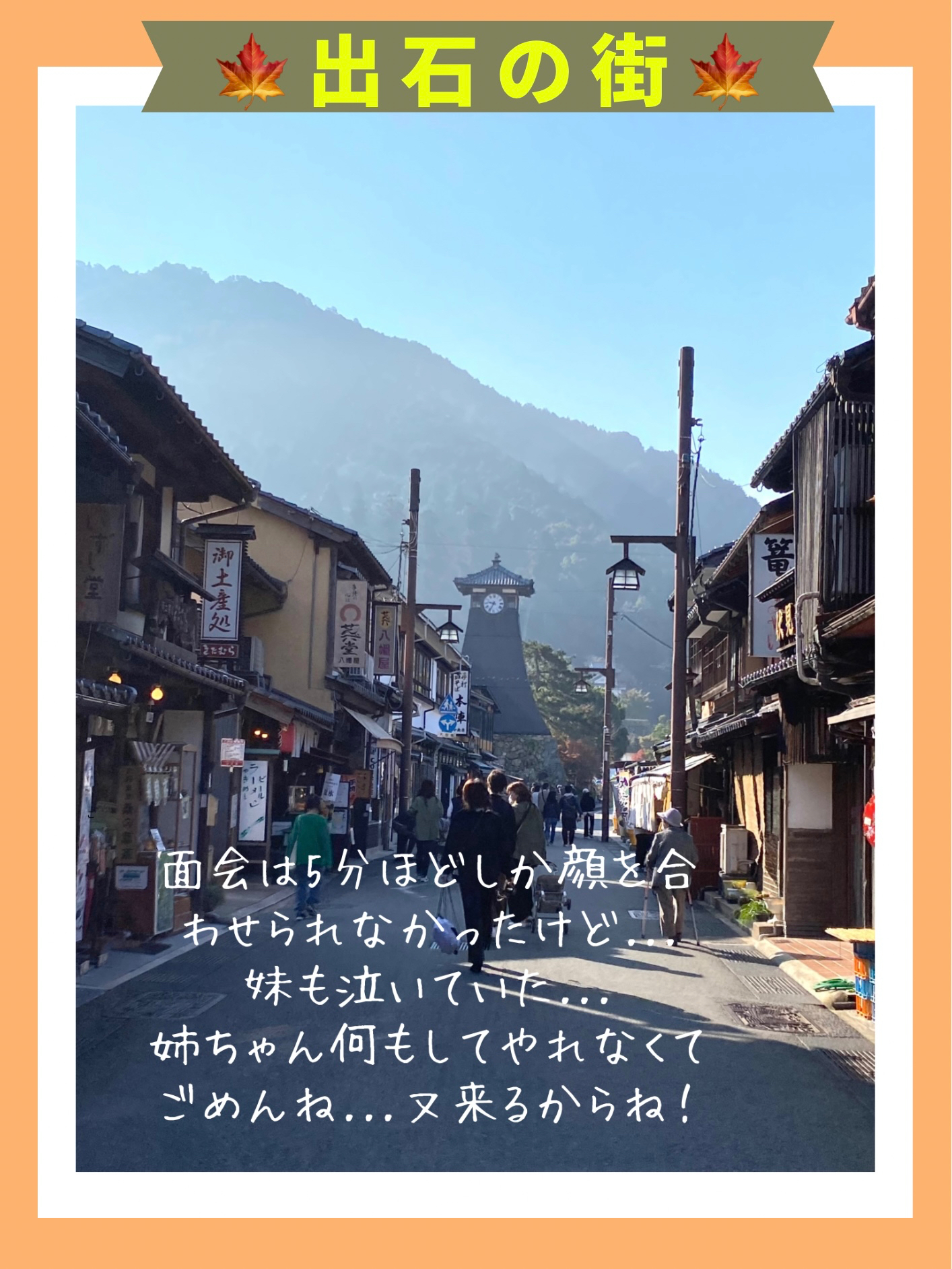 image2.jpeg