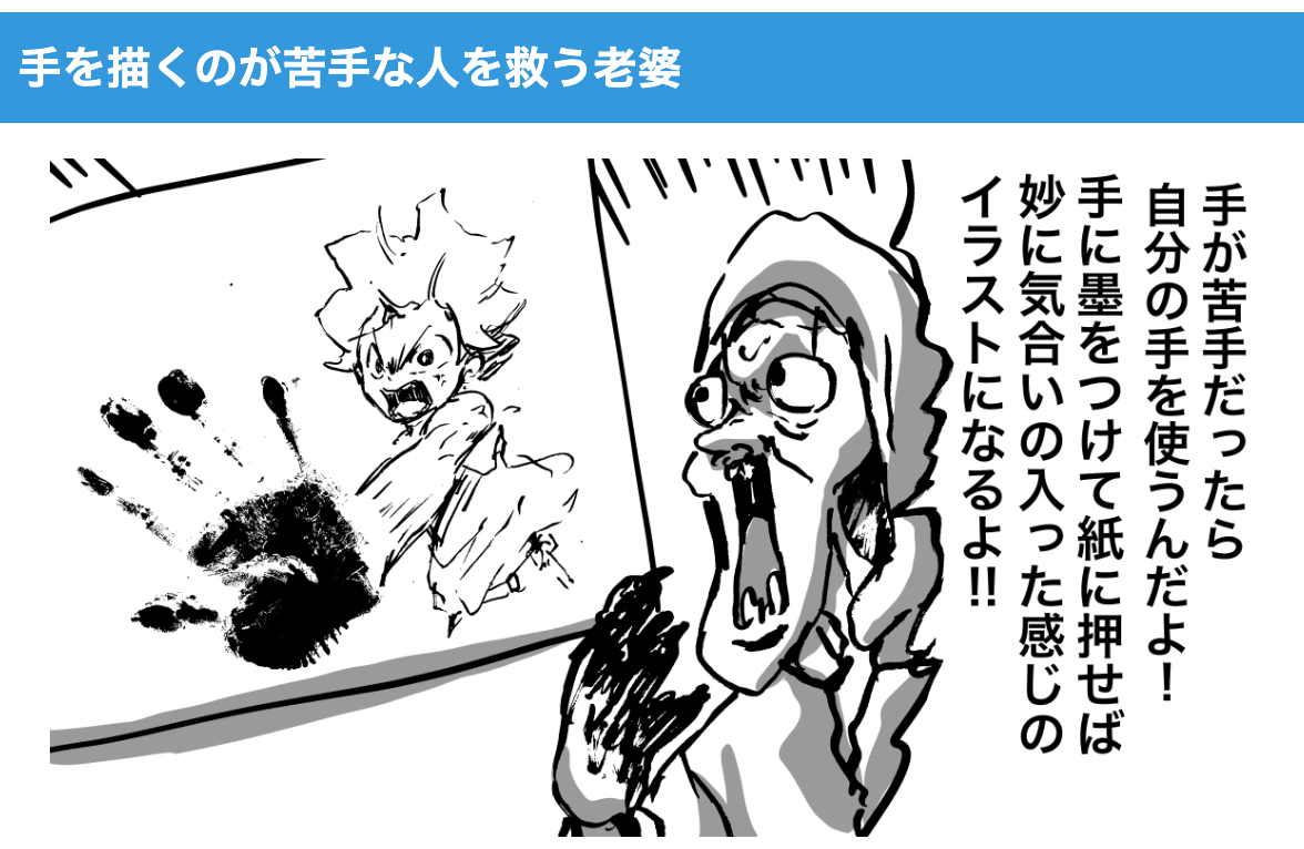 スクリーンショット 2024-01-31 14.49.23.png