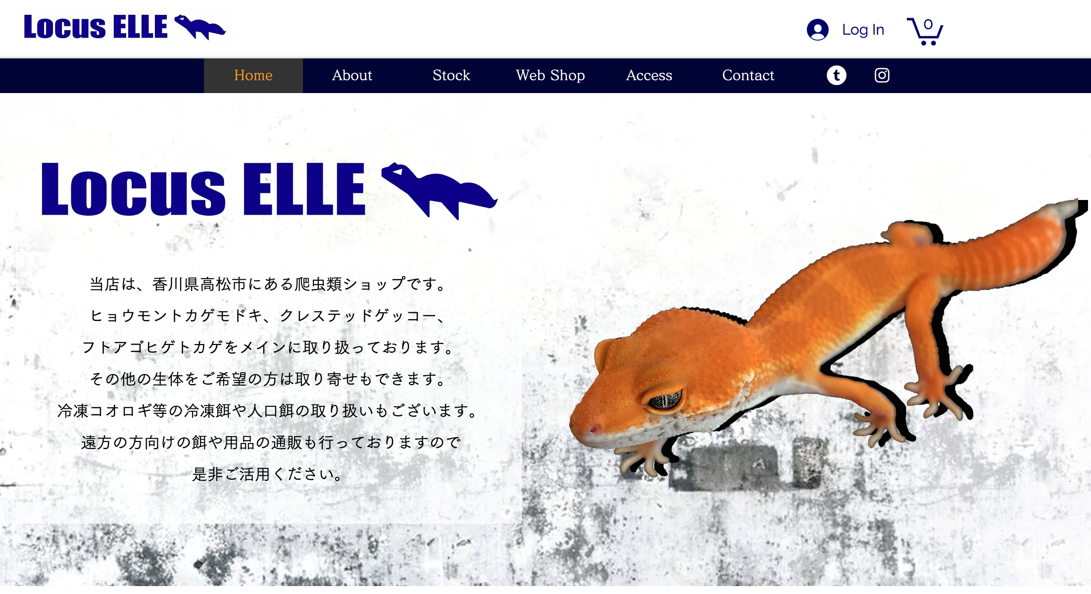 スクリーンショット 2021-04-19 16.40.34.png