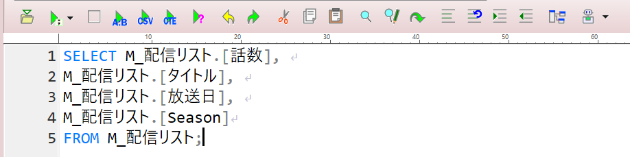 7-2.SOL基礎学習改行.png