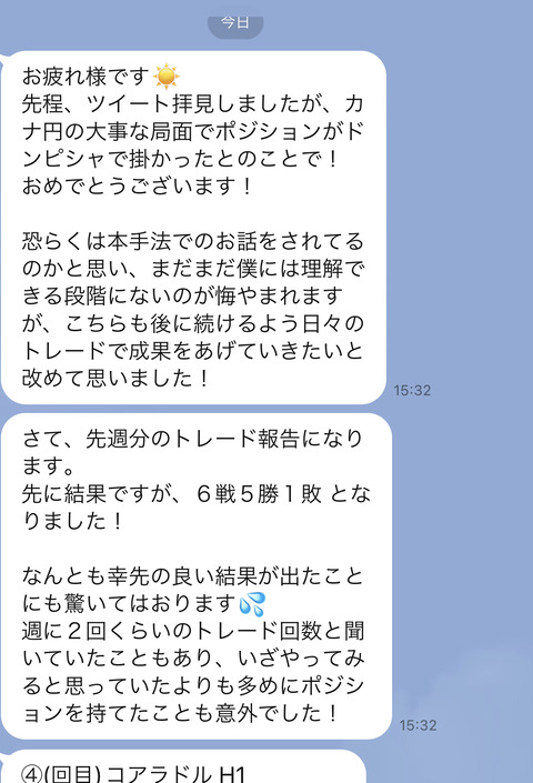 84d146dc-s.jpg