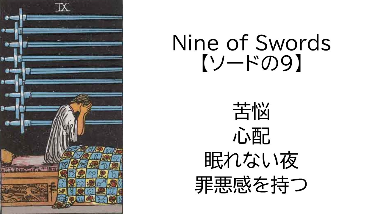 スライド35.JPG