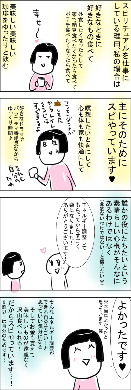 8-1.jpg