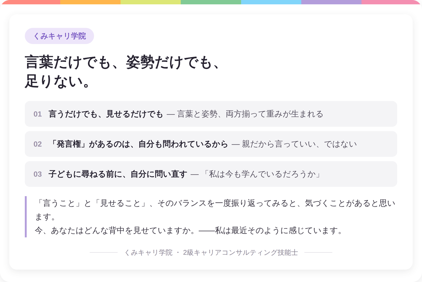 footer.png