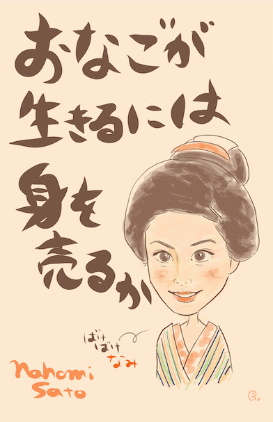 スクリーンショット 2026-02-01 19.39.57.png