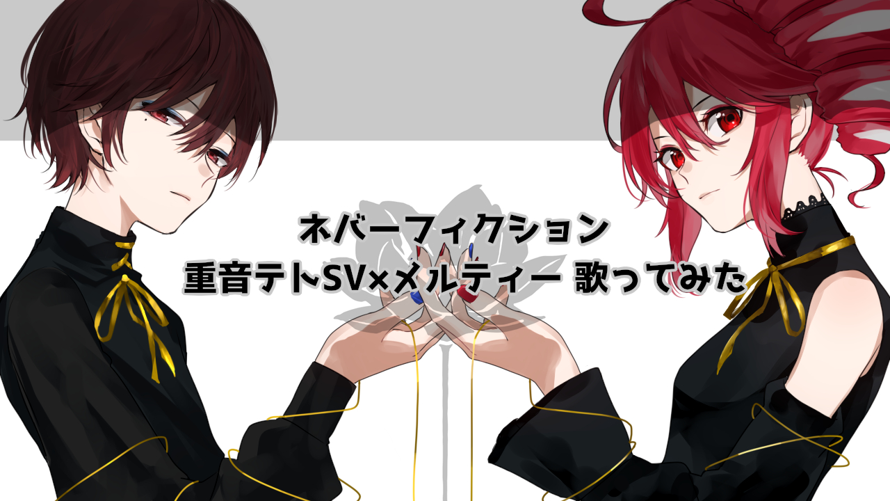 動画告知　02用++.png