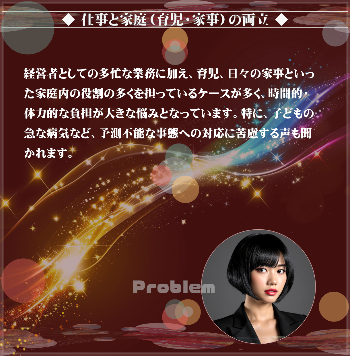 p2.png