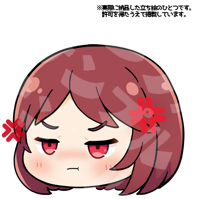 ココナラ掲載用01.png