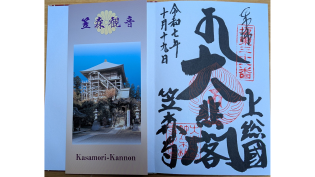 ココナラブログ画像 (2).png