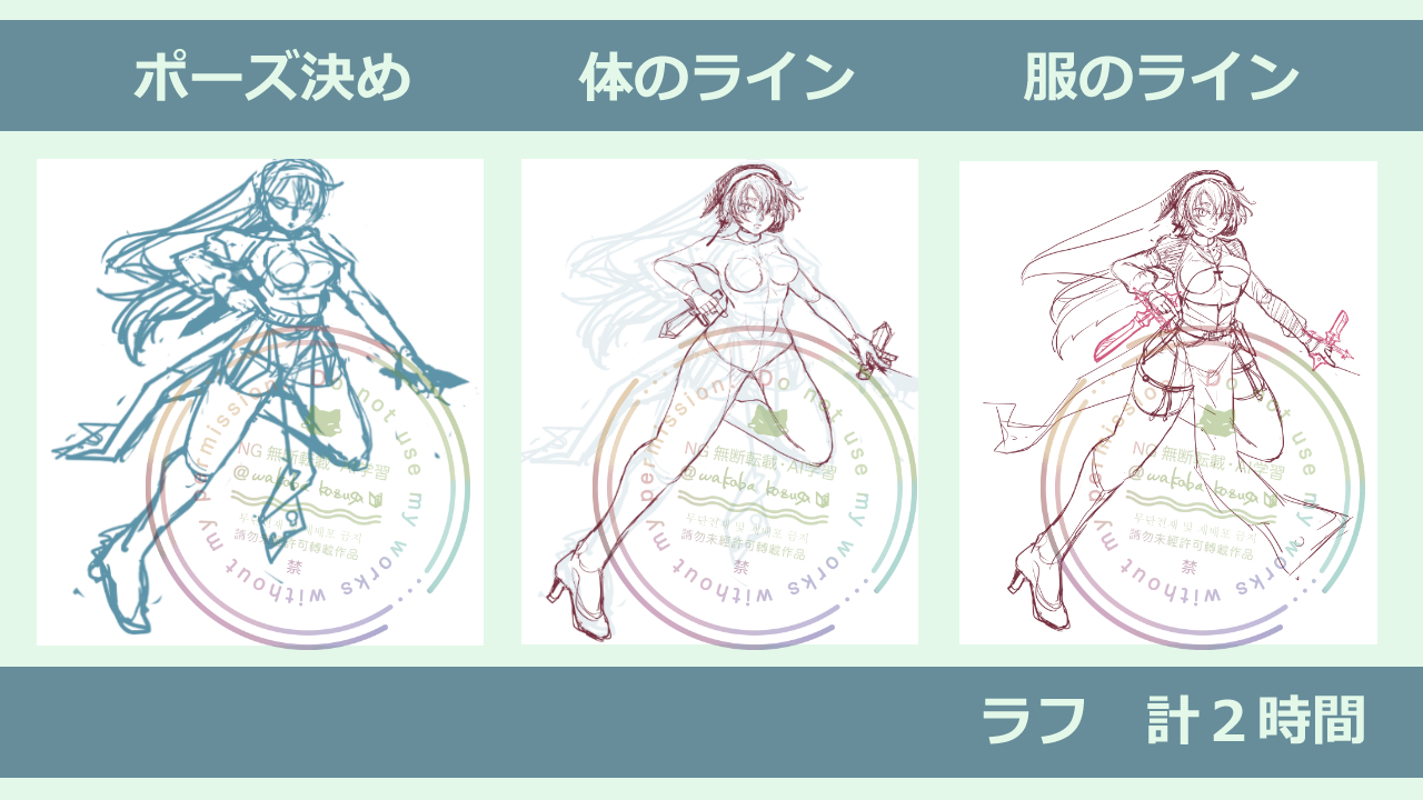 時間1_1.png