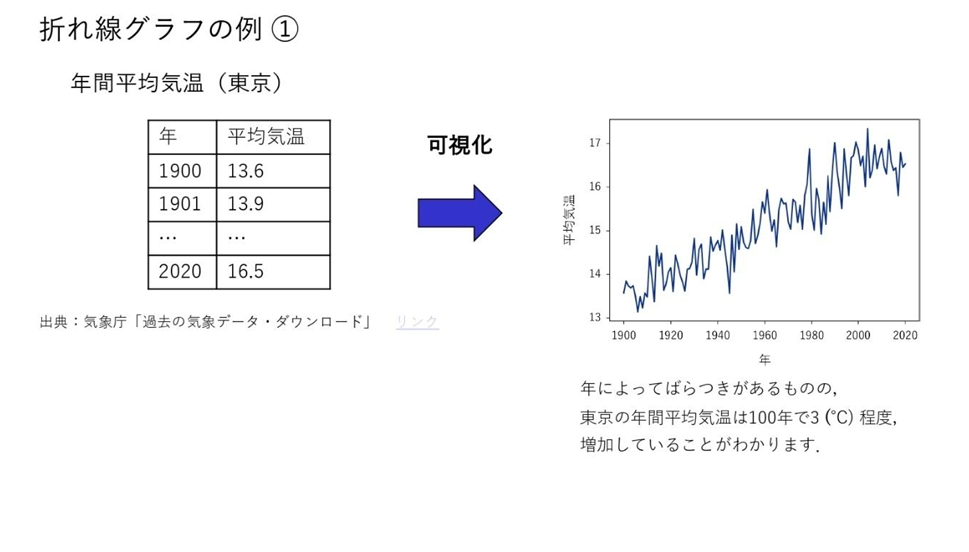screenshot-1784299347253.png