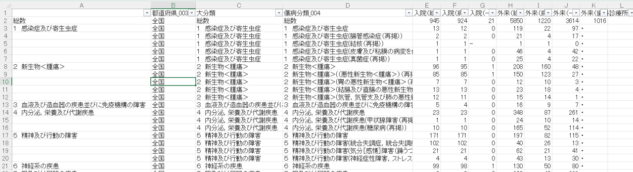 画像1.png