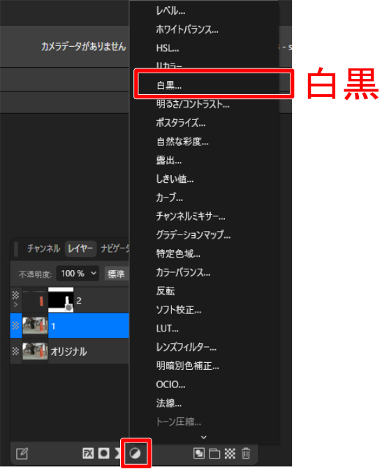 pic-note-434.png