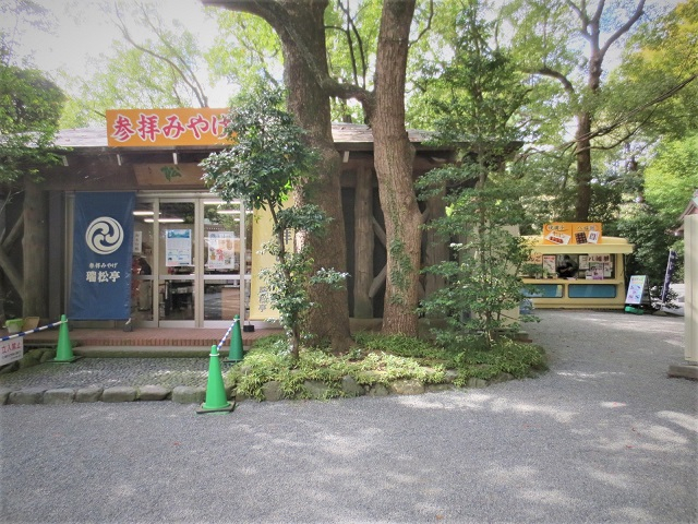 202610寒川11.jpg