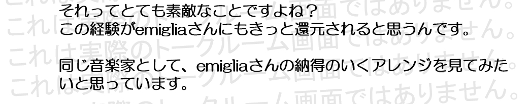 SnapCrab_NoName_2020-11-6_7-17-38_No-00.png
