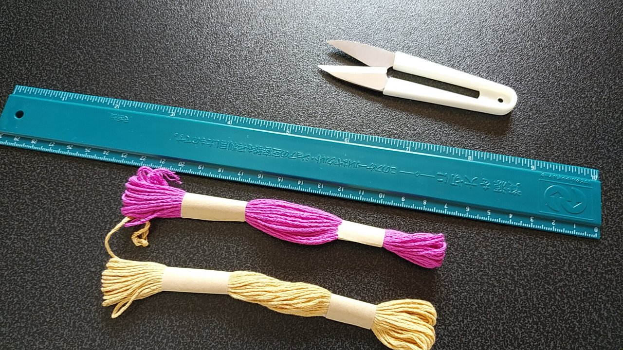 タッチング編みの作り方 実践 カラーアートセラピー 東峰小夜 Coconalaブログ