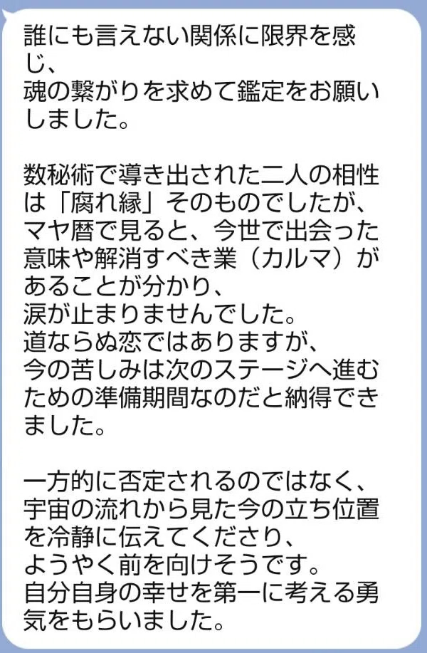 1776584961-7NaRSLlW2DT8dQfcGVPHbIAO.jpg