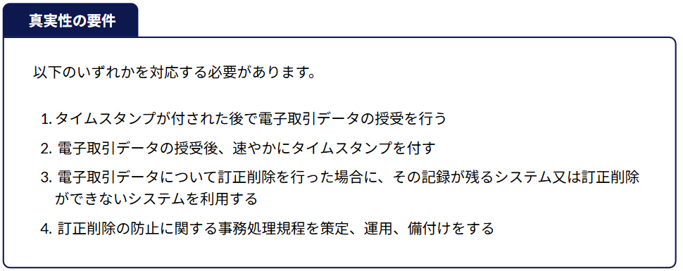 3.PNG