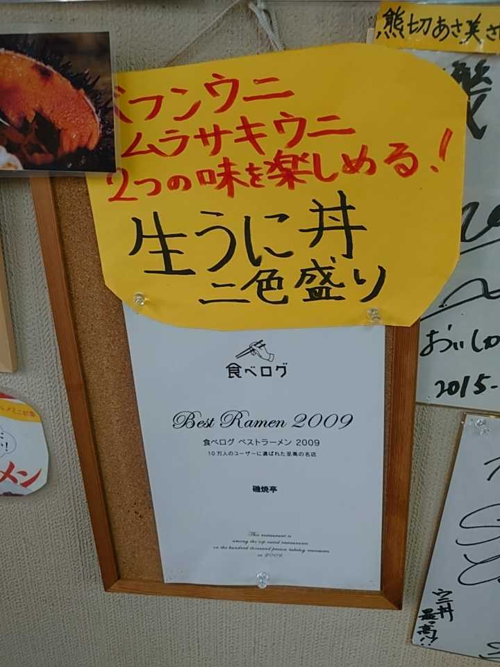 21-08-21-17-22-56-113_photo.jpg