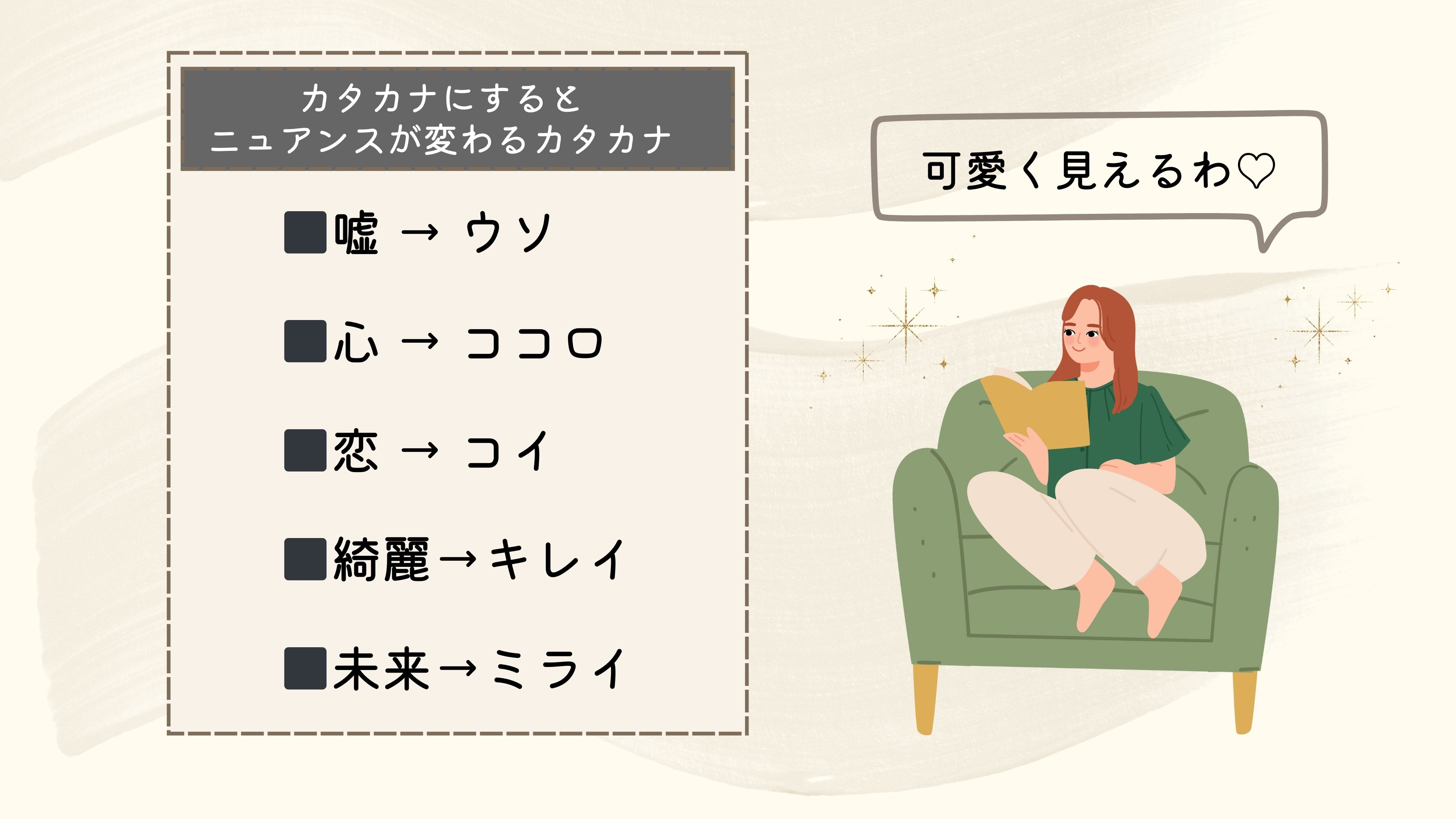 【ロココ調】 (35).jpg