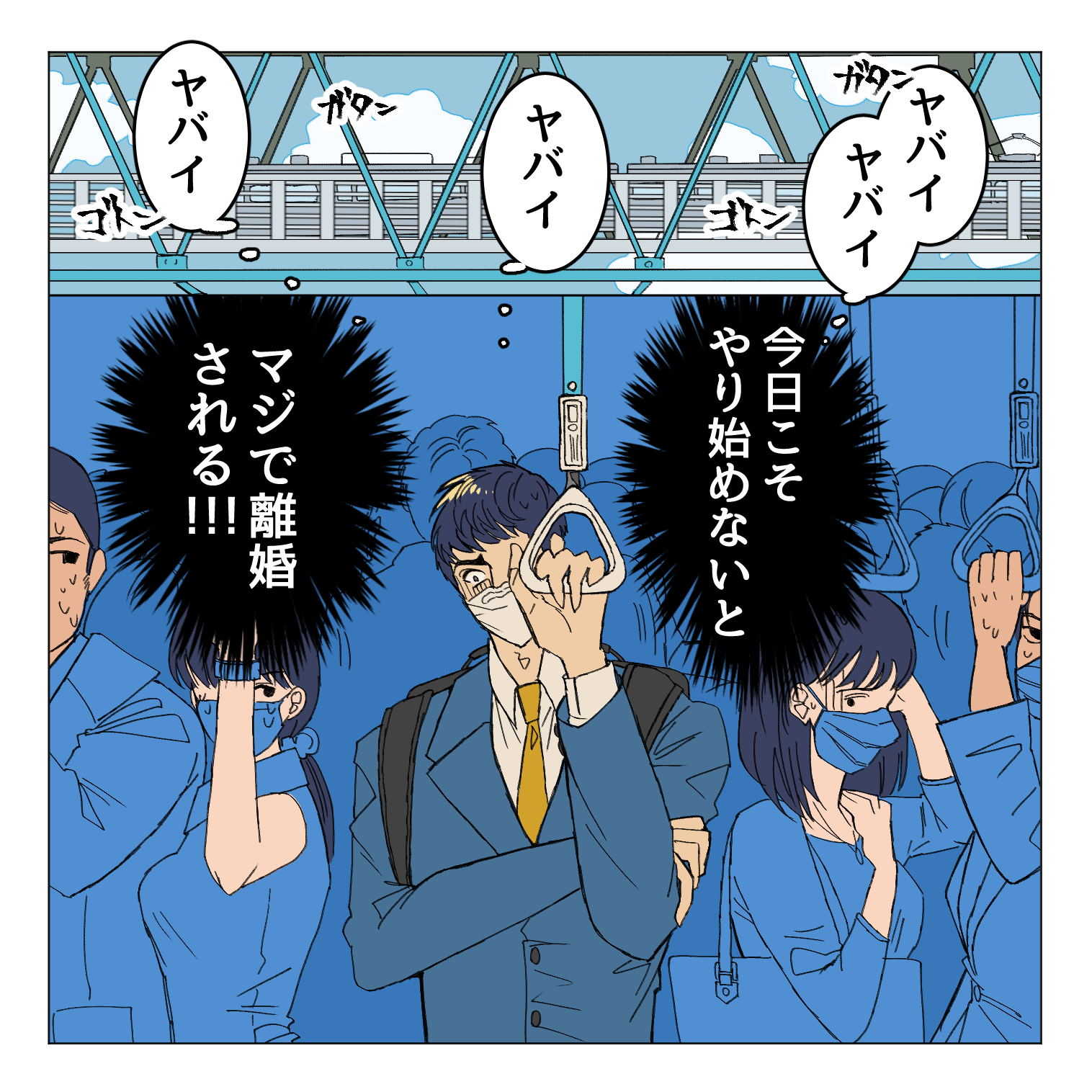 19.png