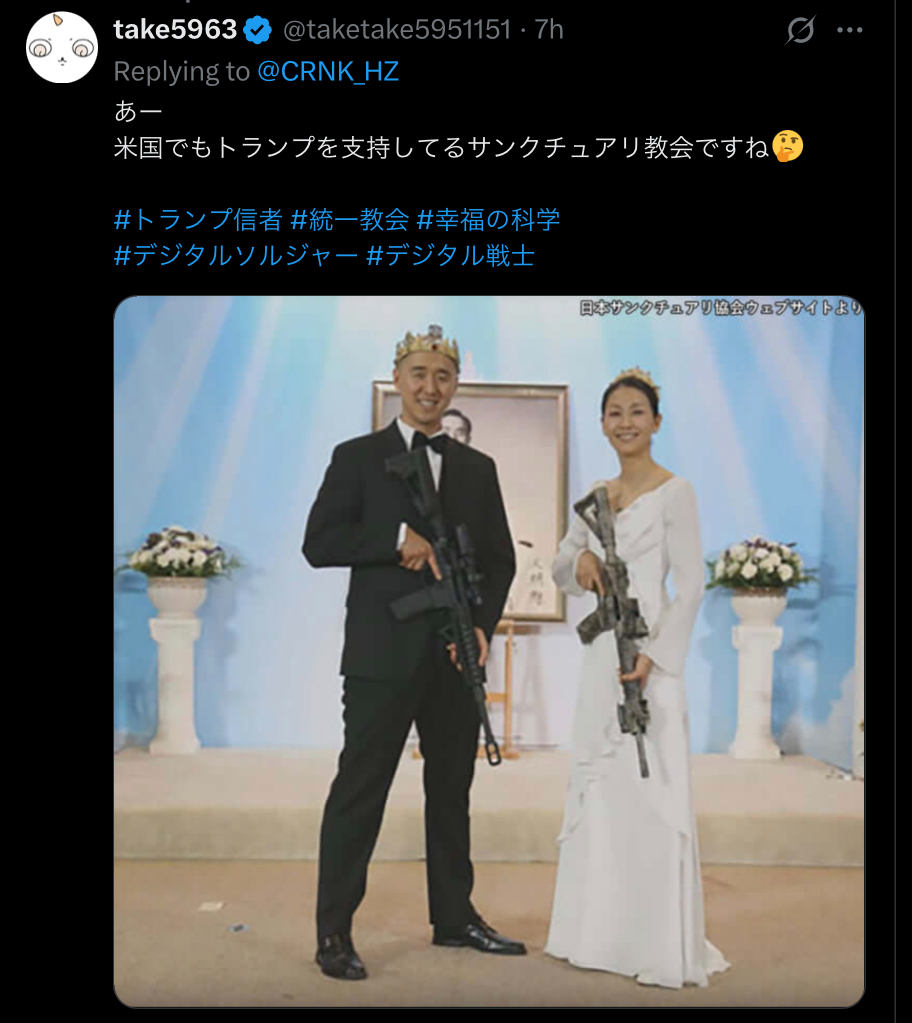4AEF6D84-8F03-4652-8A02-E38C049C4F73.jpeg